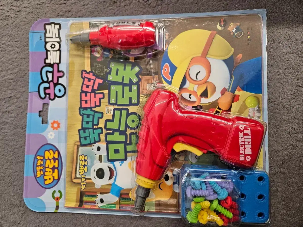thumbnail-6